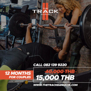 Couple year membership at gym for